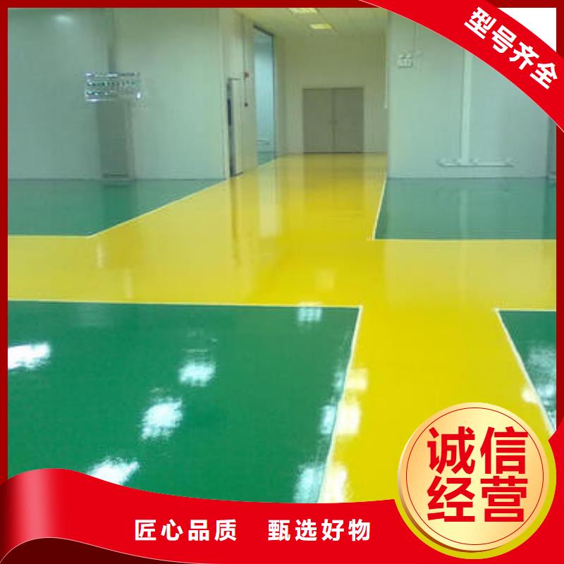 环氧防腐地坪施工欢迎来电咨询