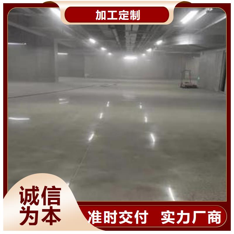 车间环氧防腐地坪施工厂家