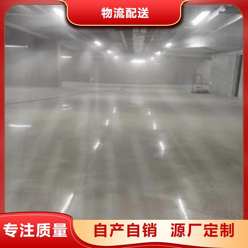 济源市自流平环氧地坪漆是您的不二之选