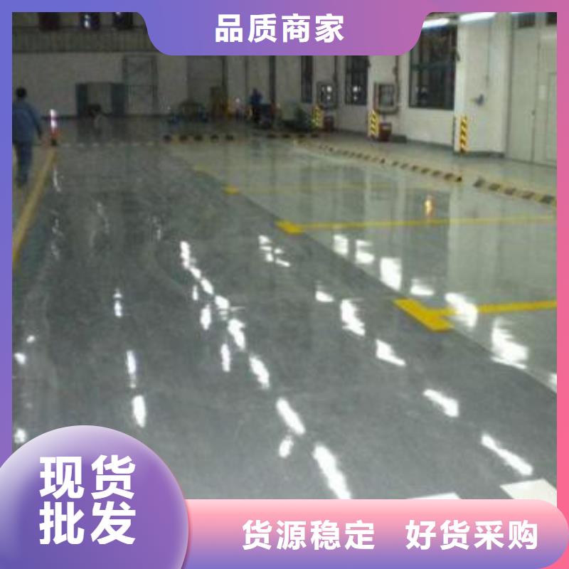 地坪漆球场施工公司定制销售售后为一体