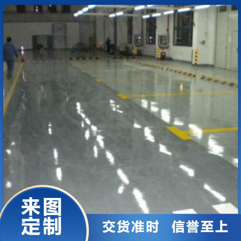 环氧地坪施工规格型号齐全