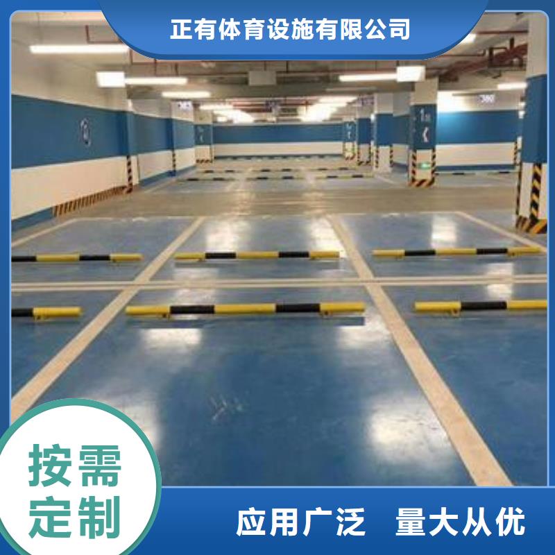 耐磨环氧地坪施工专业供应商价格合理