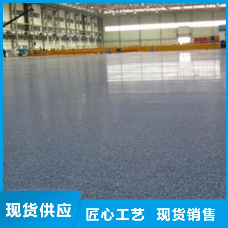 自流平环氧地坪漆经久耐用环保卫生
