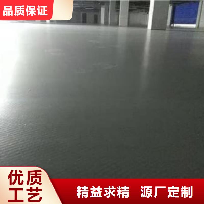 电子厂自流平先进的技术包料包料铺设快捷
