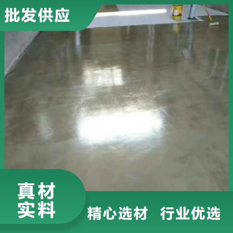防静电地坪施工包工包料