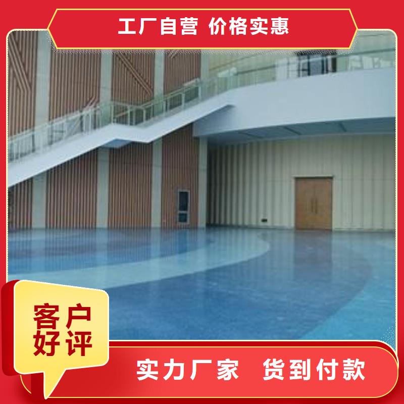 文昌市地下车库地坪漆专业生产团队期待与您的合作