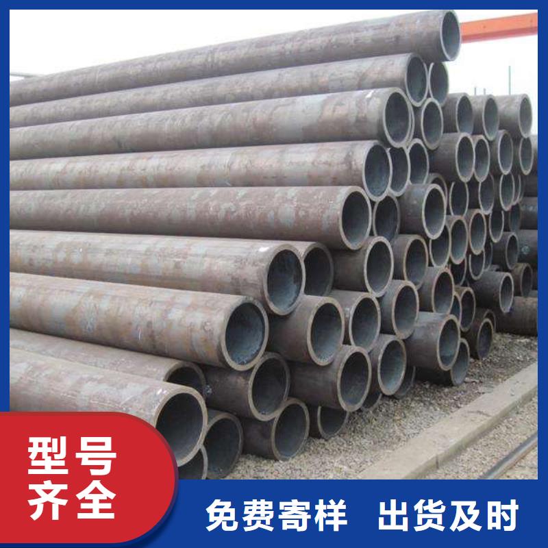无缝管-方管规格表好品质用的放心