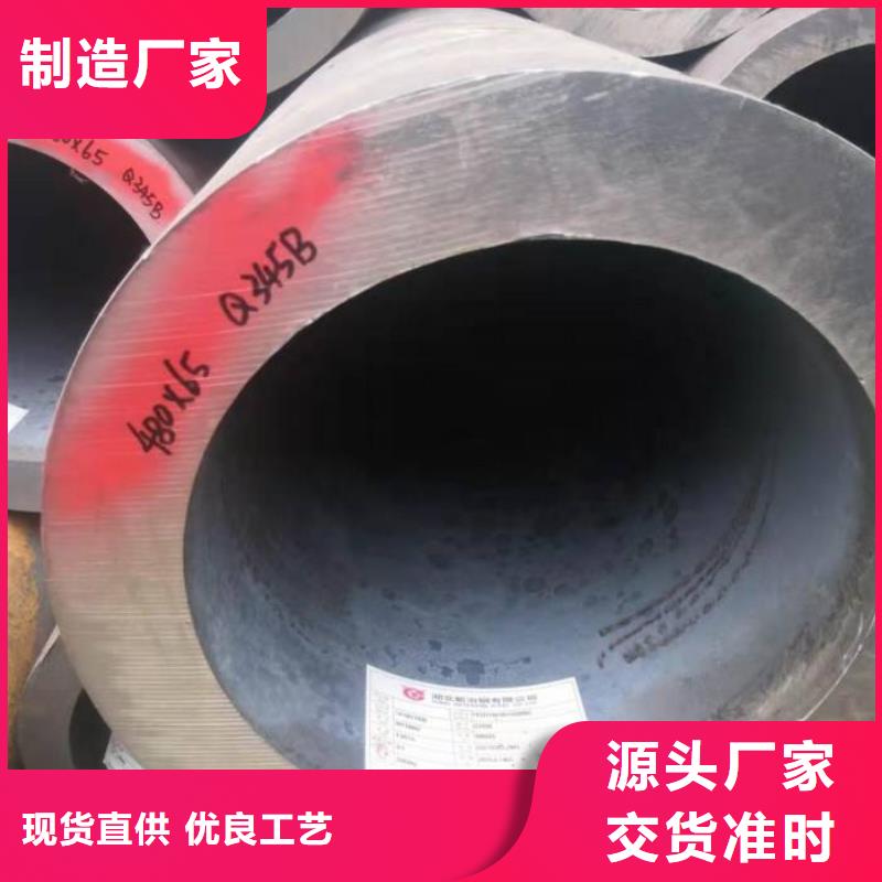 无缝管-方管规格表好品质用的放心