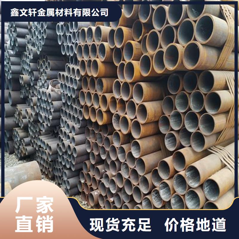 无缝管-方管规格表好品质用的放心