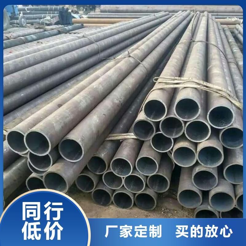 无缝管护栏管生产厂快捷物流