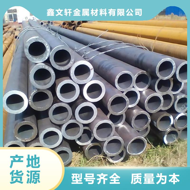 无缝管-方管规格表好品质用的放心