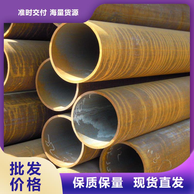 无缝管-方管规格表好品质用的放心