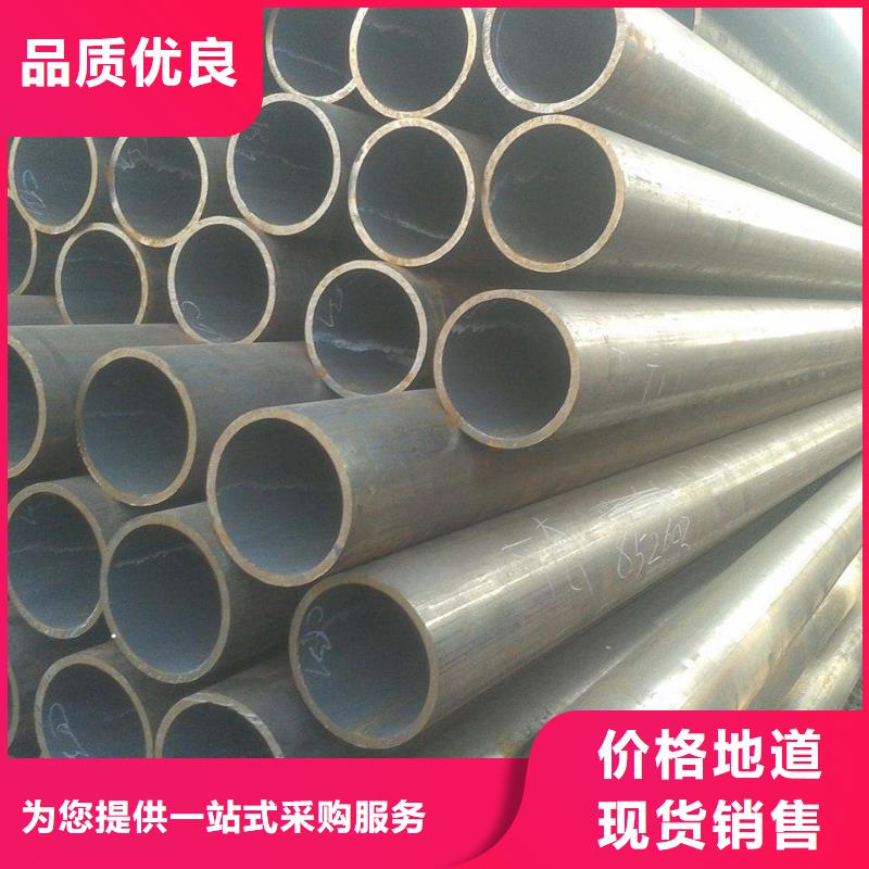 无缝管-方管规格表好品质用的放心