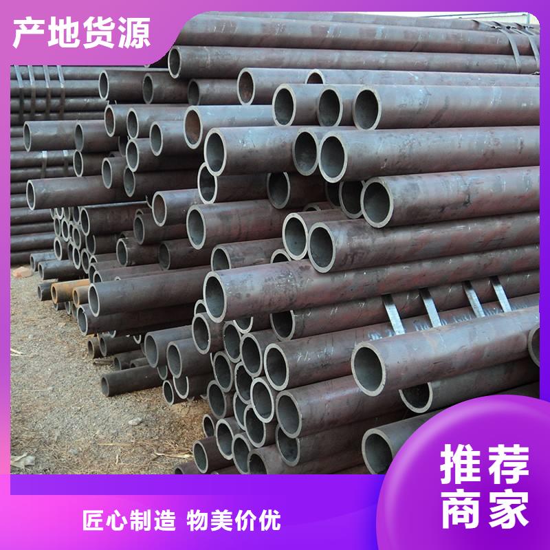 无缝管-方管规格表好品质用的放心
