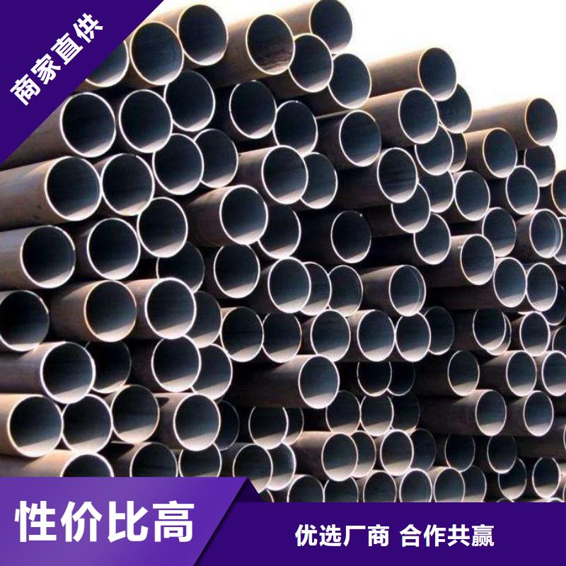 无缝管-方管规格表好品质用的放心