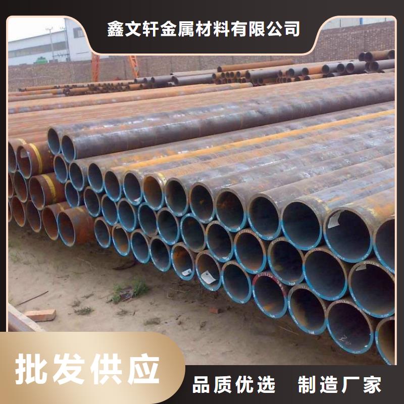无缝管-方管规格表好品质用的放心