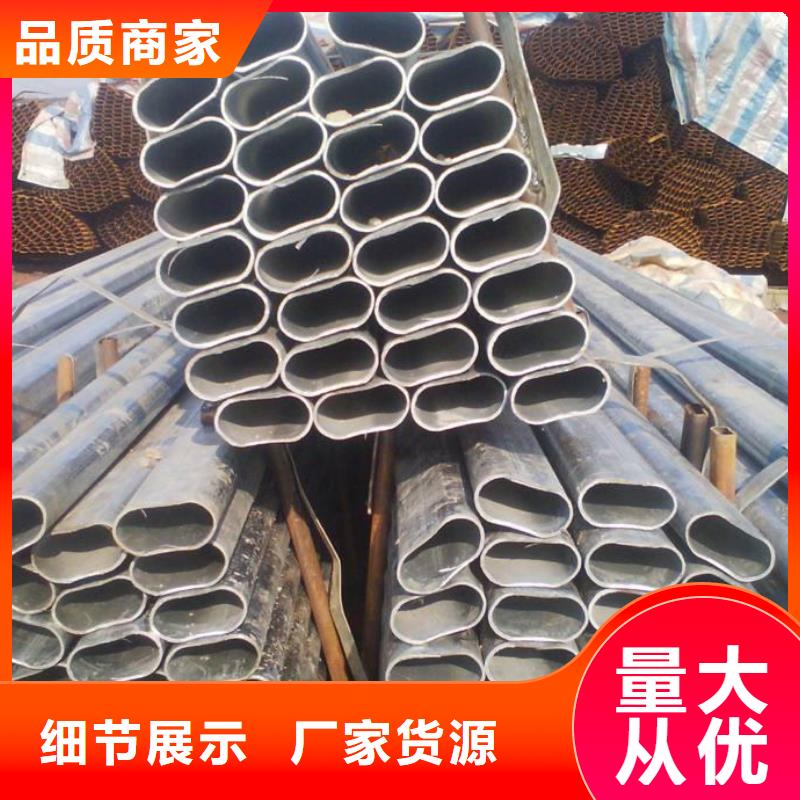 Q235B方形钢管批发低价