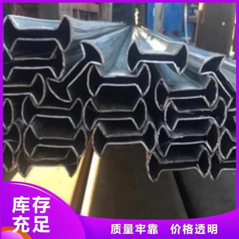 三角管专业销售