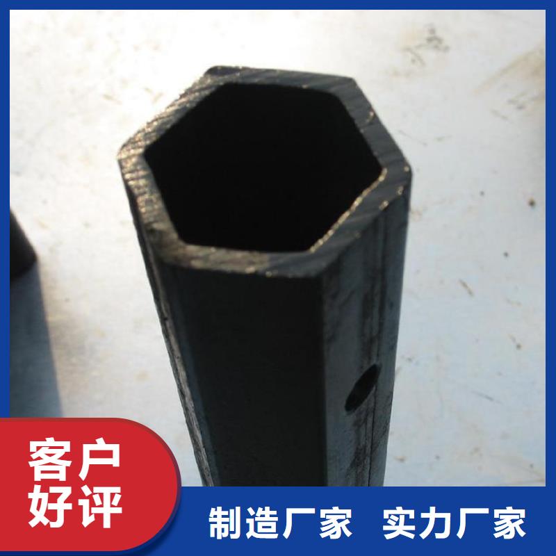 汽车底盘用的八角形异型钢管技术服务