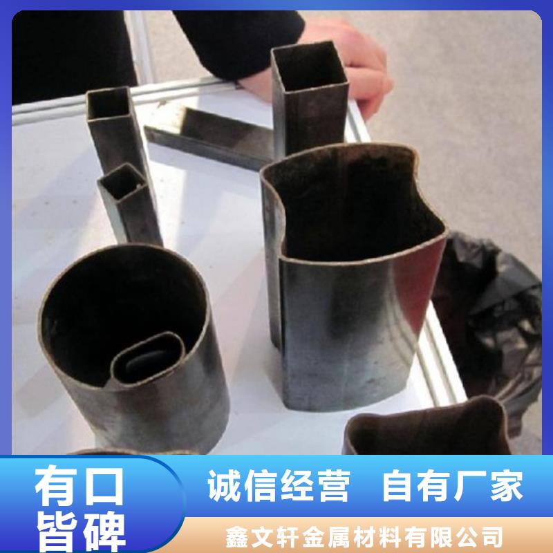 Q235B方形钢管长期销售