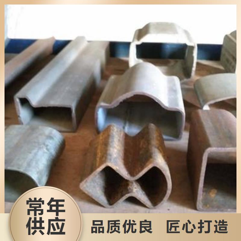 双凸形异型钢管价格合理