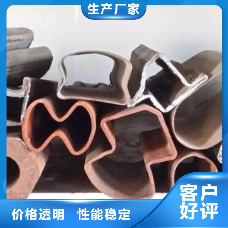 双凸形异型钢管价格合理