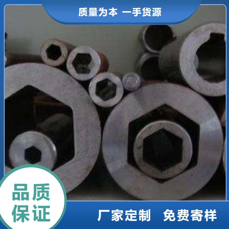 双凸形异型钢管价格合理