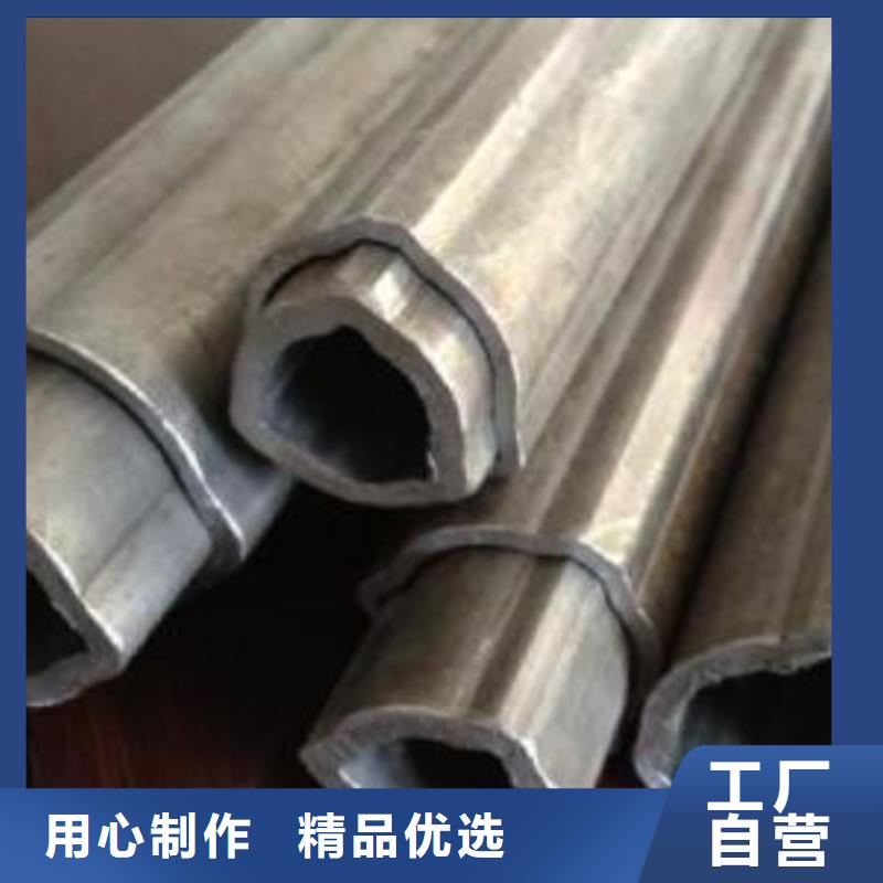 双凸形异型钢管价格合理