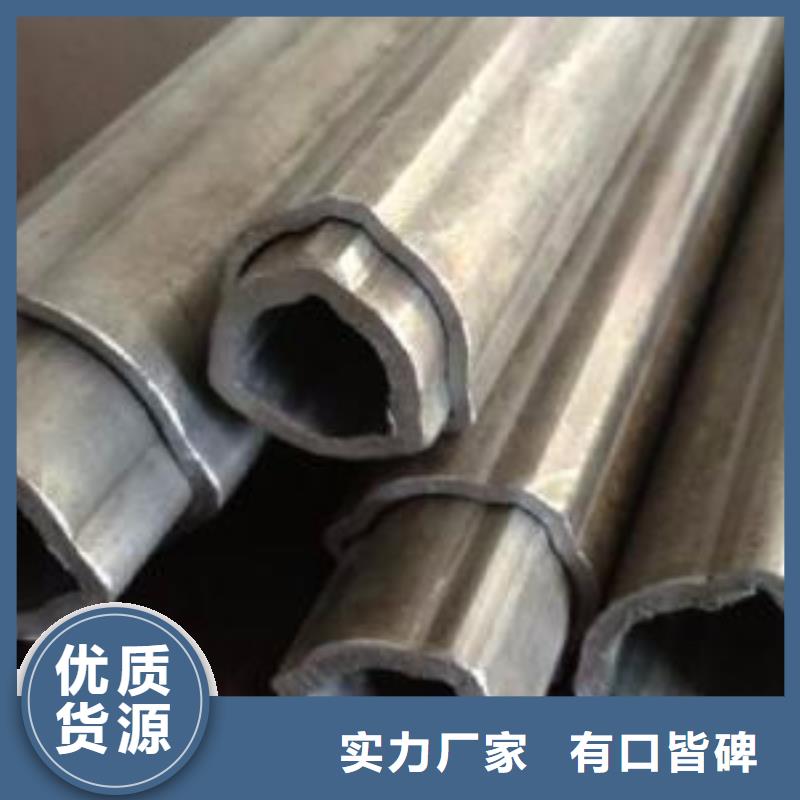 双凸形异型钢管价格合理