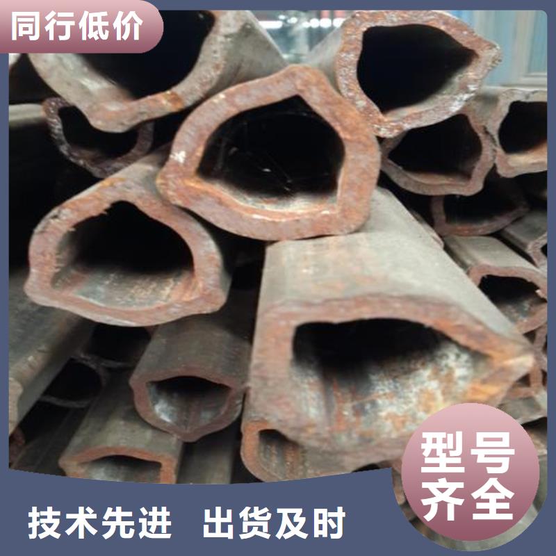 双凸形异型钢管价格合理