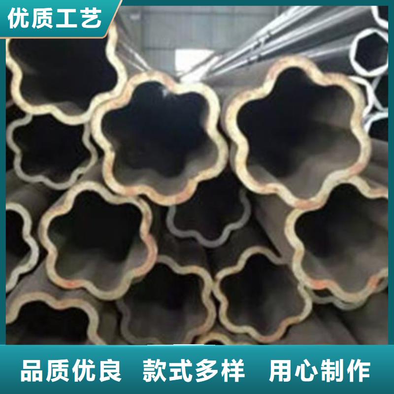 双凸形异型钢管价格合理