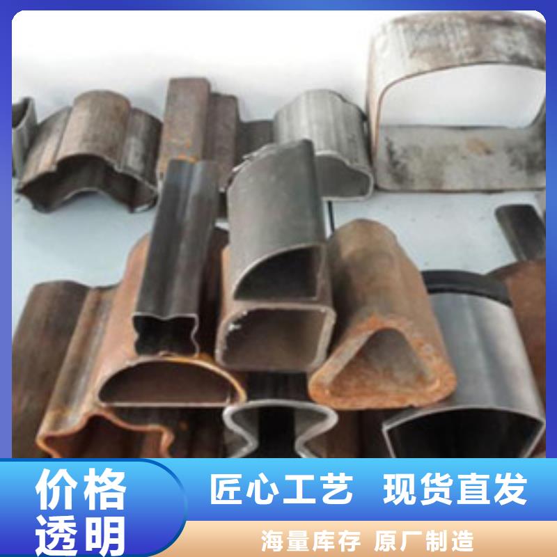 双凸形异型钢管价格合理