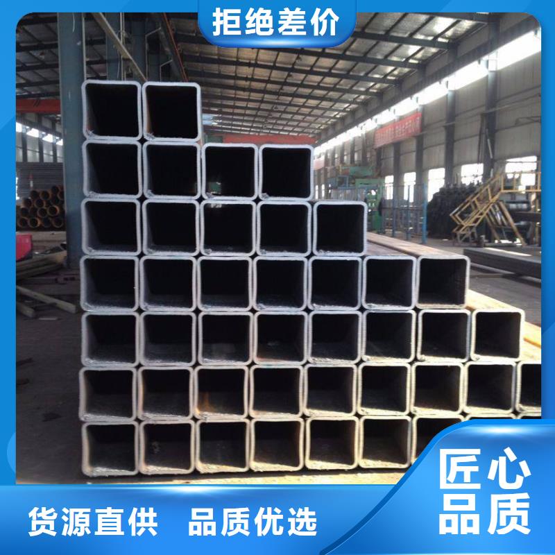 机械加工用方形钢管一支长度