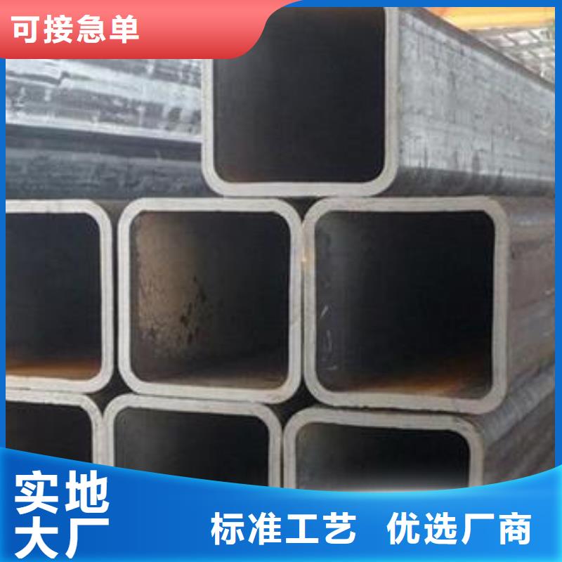 方矩管Q345B无缝管一站式供应厂家