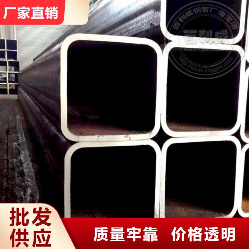 建筑用Q235B方管今日行情