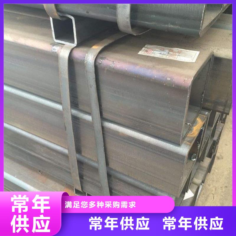 方矩管Q345B无缝管一站式供应厂家