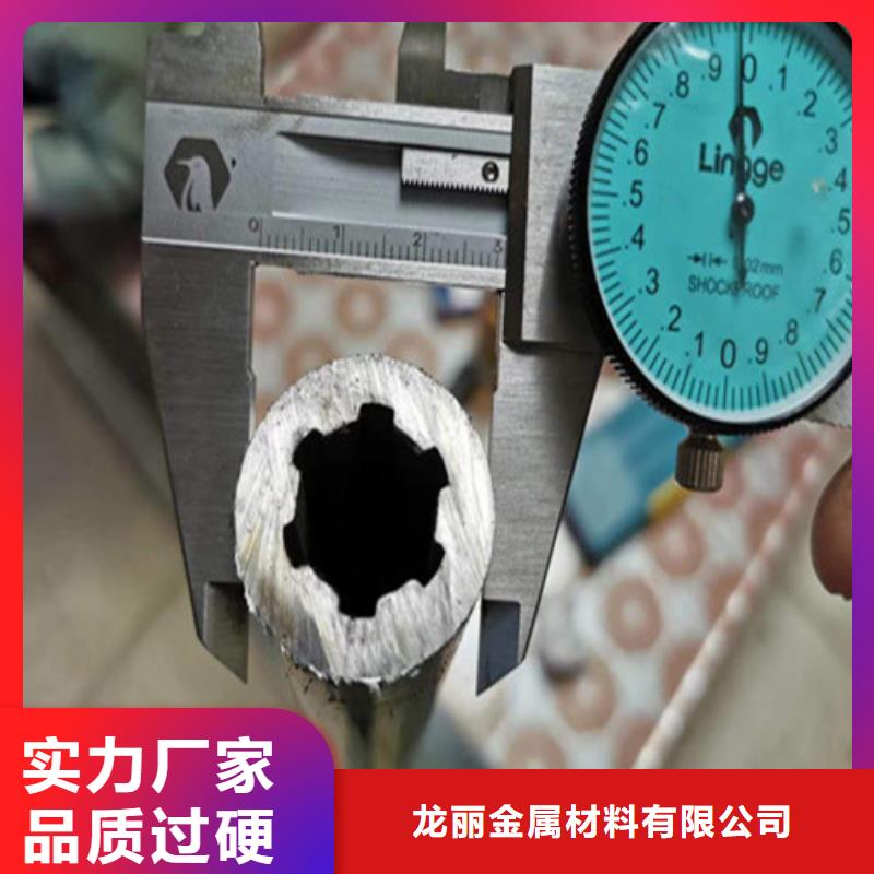 厚壁精密光亮钢管厂
