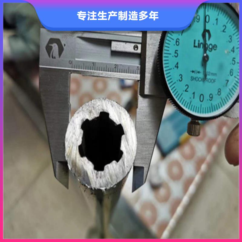 精密钢管20cr精密钢管用好材做好产品