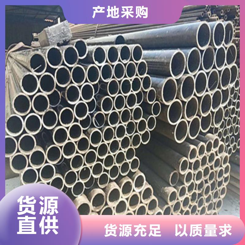 精密无缝钢管优质供应
