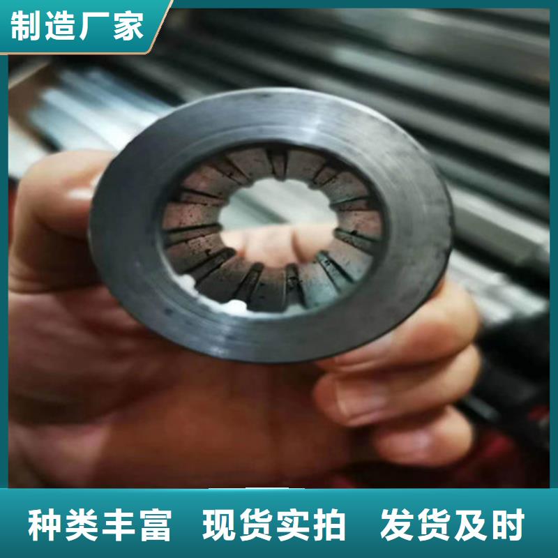 精密钢管20cr精密钢管用好材做好产品