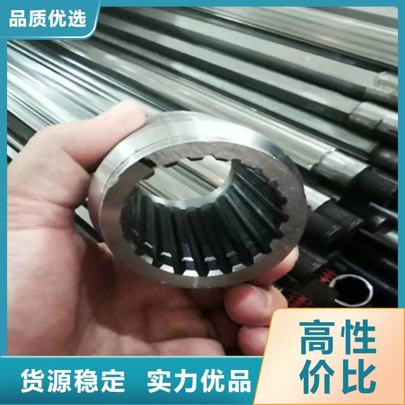 精密钢管20cr精密钢管用好材做好产品