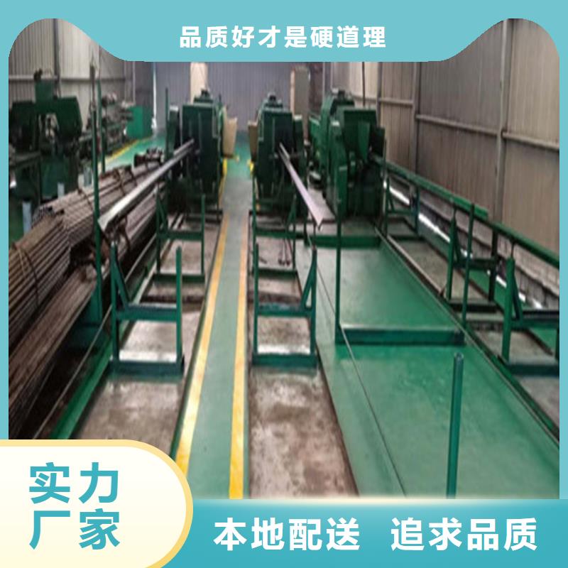 精密钢管20cr精密钢管用好材做好产品