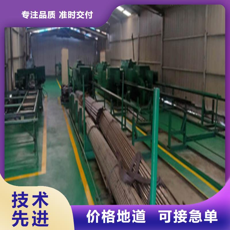 精密钢管20cr精密钢管用好材做好产品