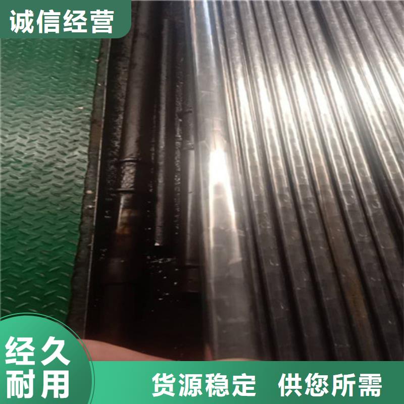 精密钢管20cr精密钢管用好材做好产品