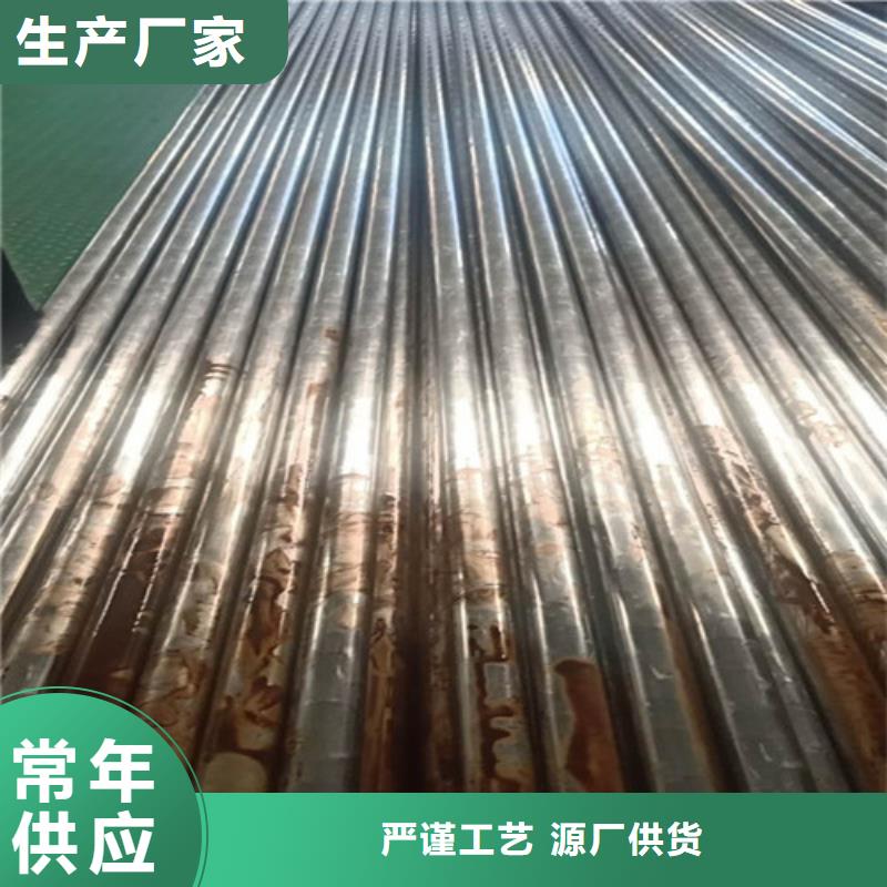 精密钢管20cr精密钢管用好材做好产品