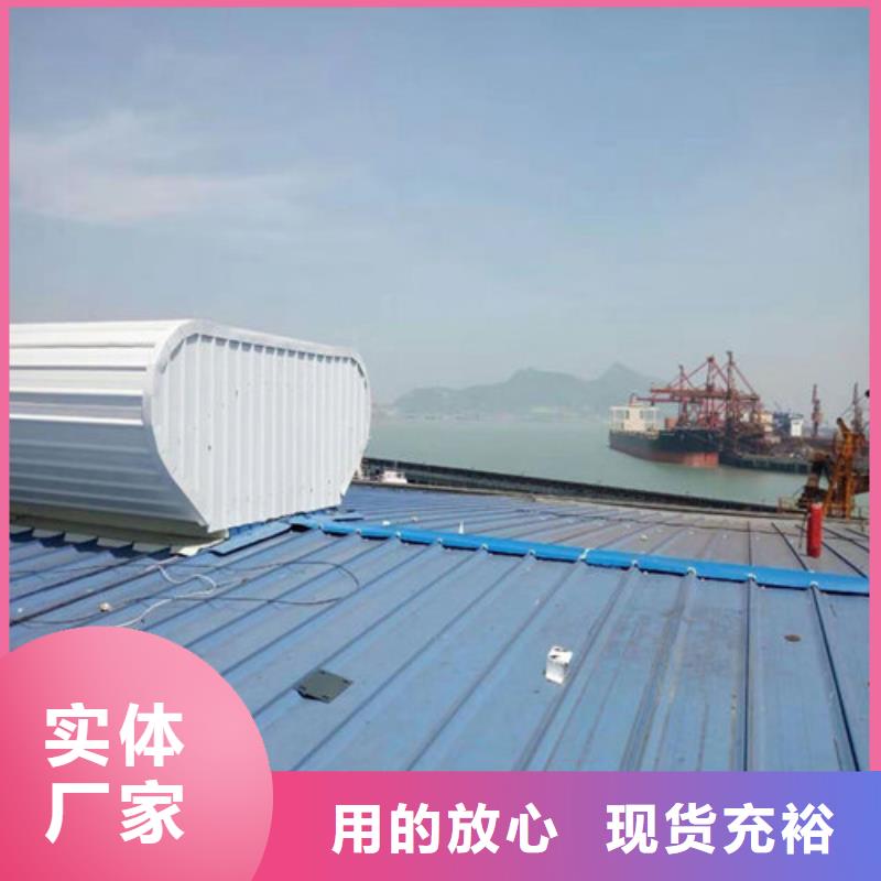 通风天窗图集-通风天窗图集供货商