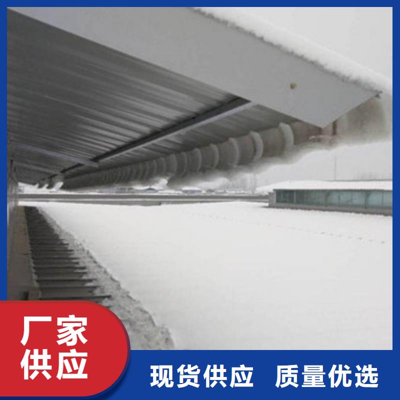 规格齐全的11型薄型通风天窗厂家