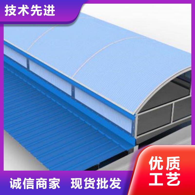 规格齐全的11型薄型通风天窗厂家