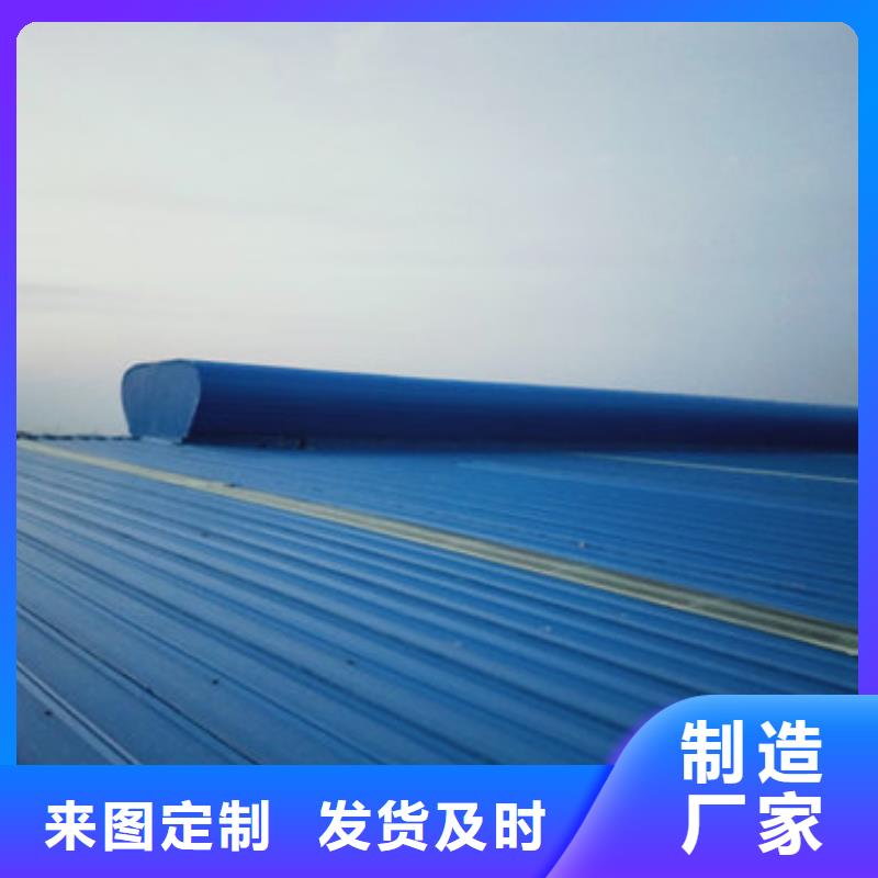 规格齐全的11型薄型通风天窗厂家