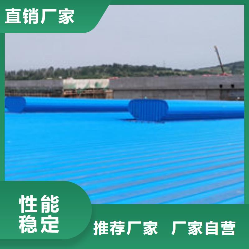 优质通风天窗厂家的生产厂家